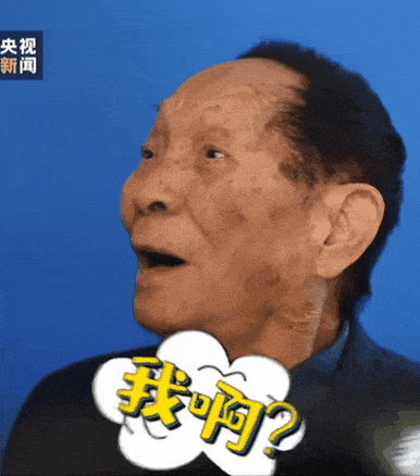 640.gif