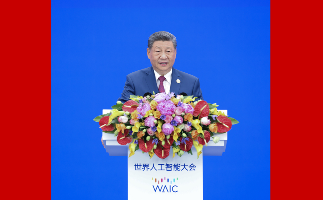 习近平出席2026世界人工智能大会暨人工智能全球治理高级别会议开幕式并发表主旨讲话