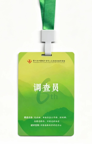 已编辑图片