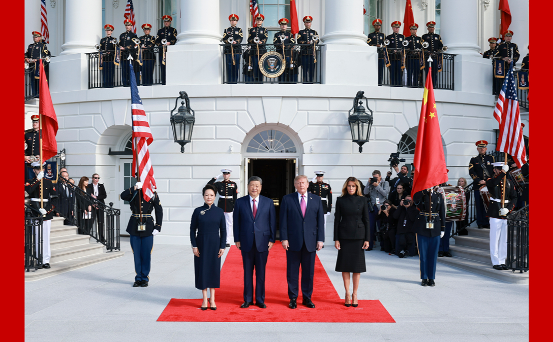 习近平出席美国总统特朗普在白宫举行的欢迎仪式