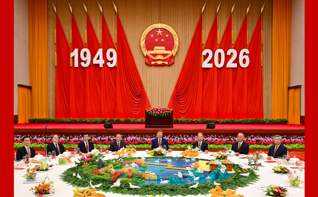 庆祝中华人民共和国成立77周年招待会在京举行 习近平发表重要讲话