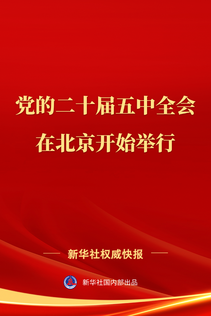 2026102685b2c0e9bb4f479bb2735d1323aec4a7_2026102615e66fd40b674a70bf13360200d6838a.png