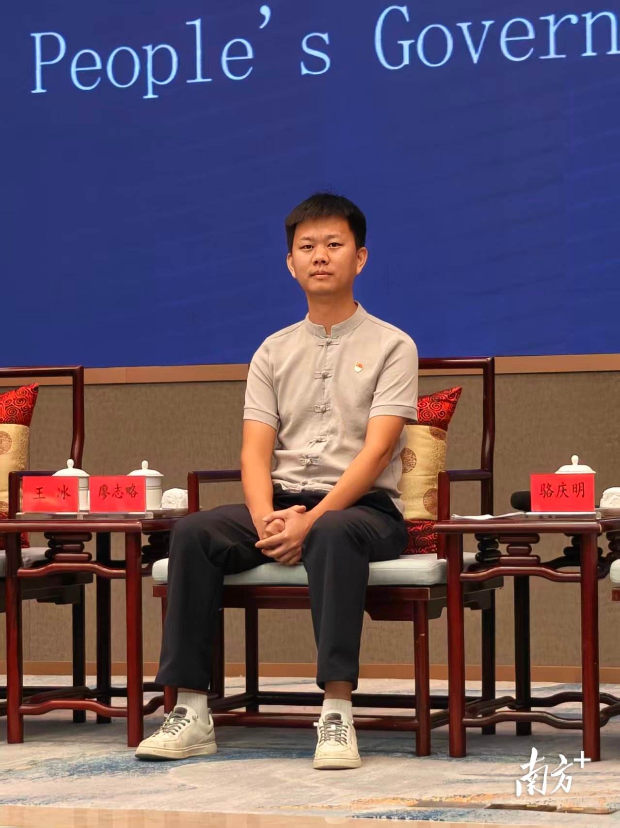 全国人大代表、全国劳动模范,化州市培林橘红种植专业合作社社长廖志略。 南方+ 关喜如意 拍摄