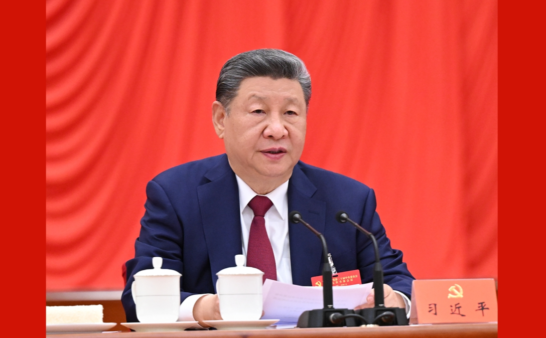 中国共产党第二十届中央委员会第五次全体会议公报