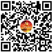 广东老干部