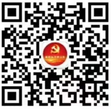 离退休干部工作