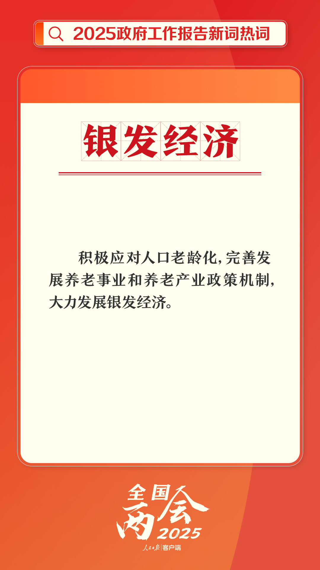 16-48-120081-569947471.jpg
