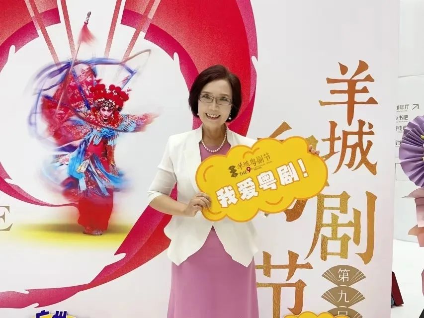 倪惠英