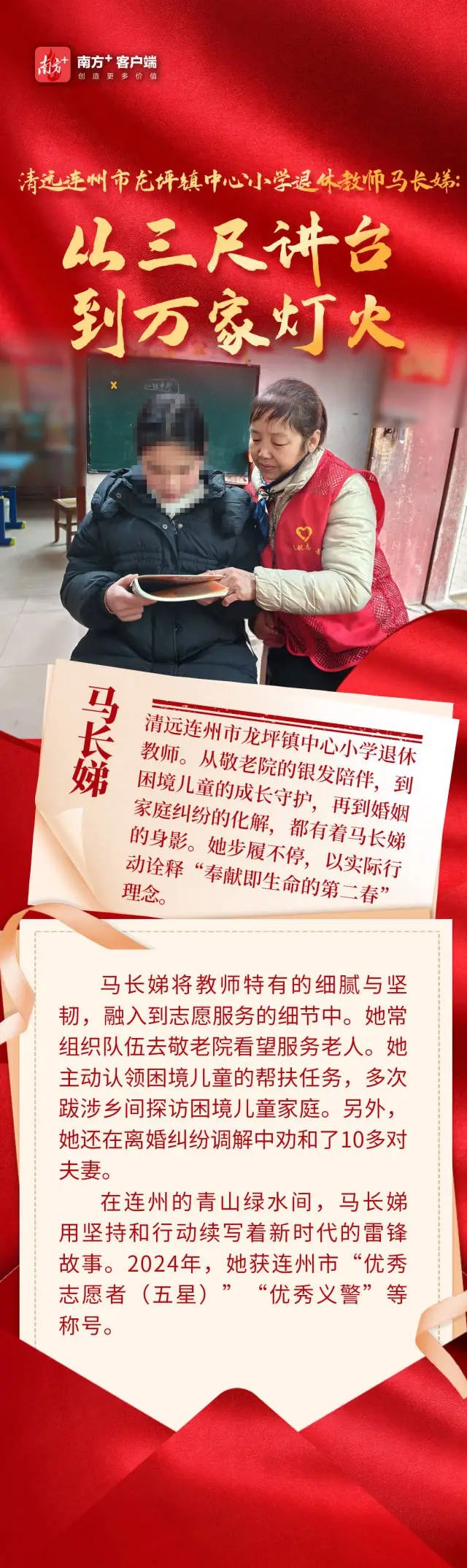 图片14.jpg
