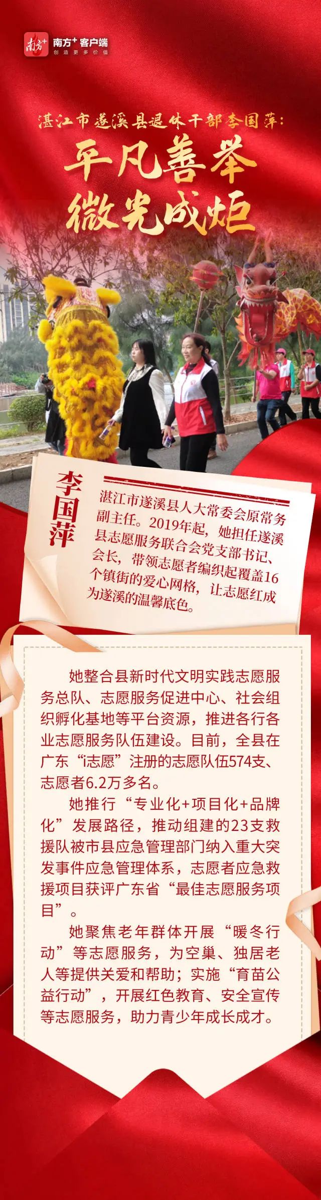 图片13.jpg