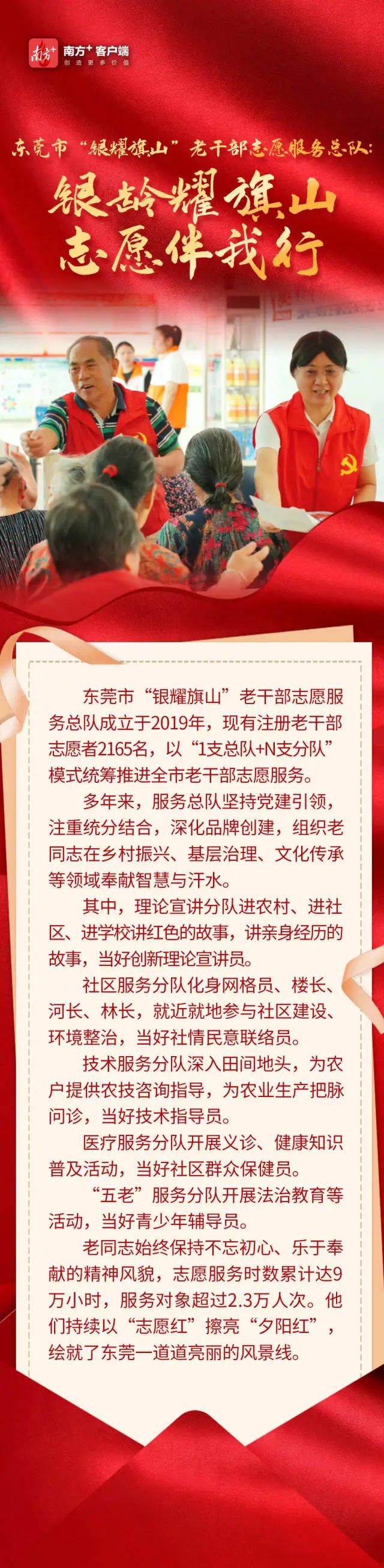 图片10.jpg