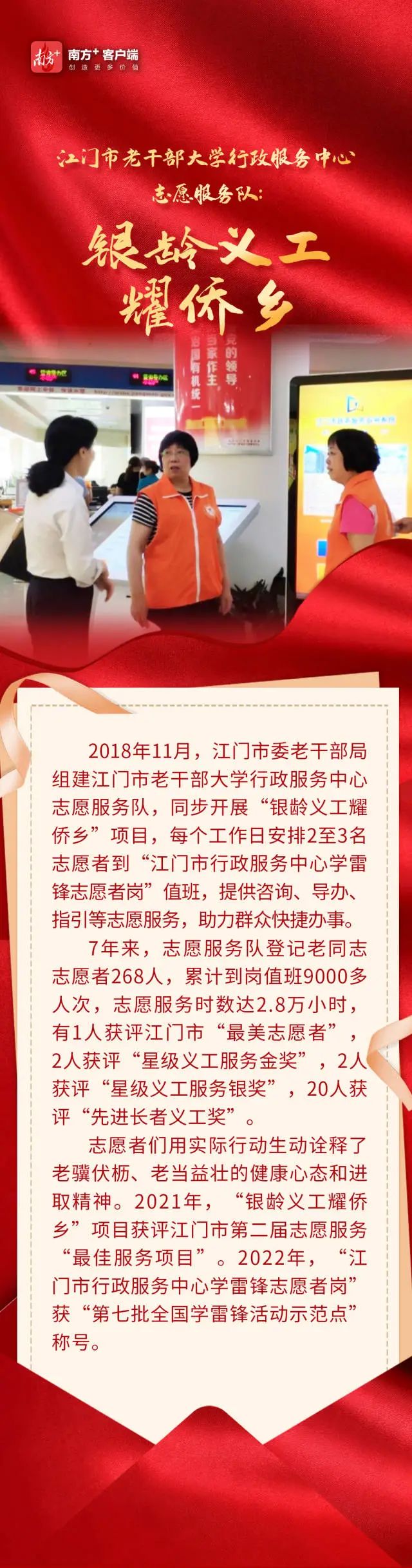 图片12.jpg