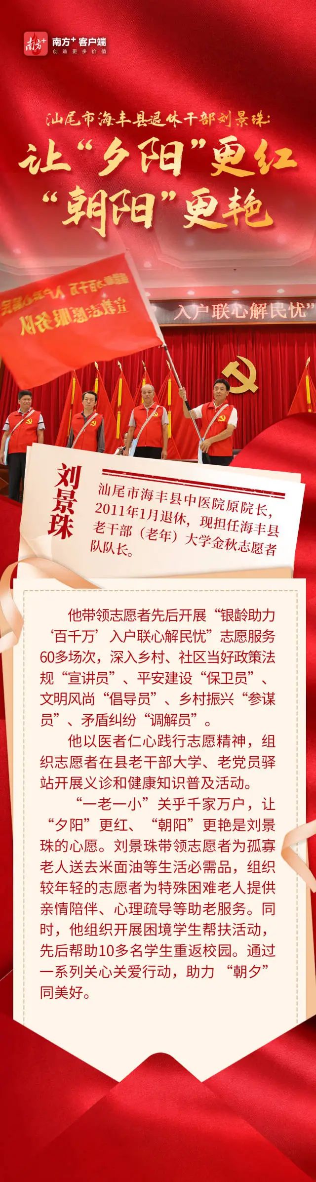 图片9.jpg