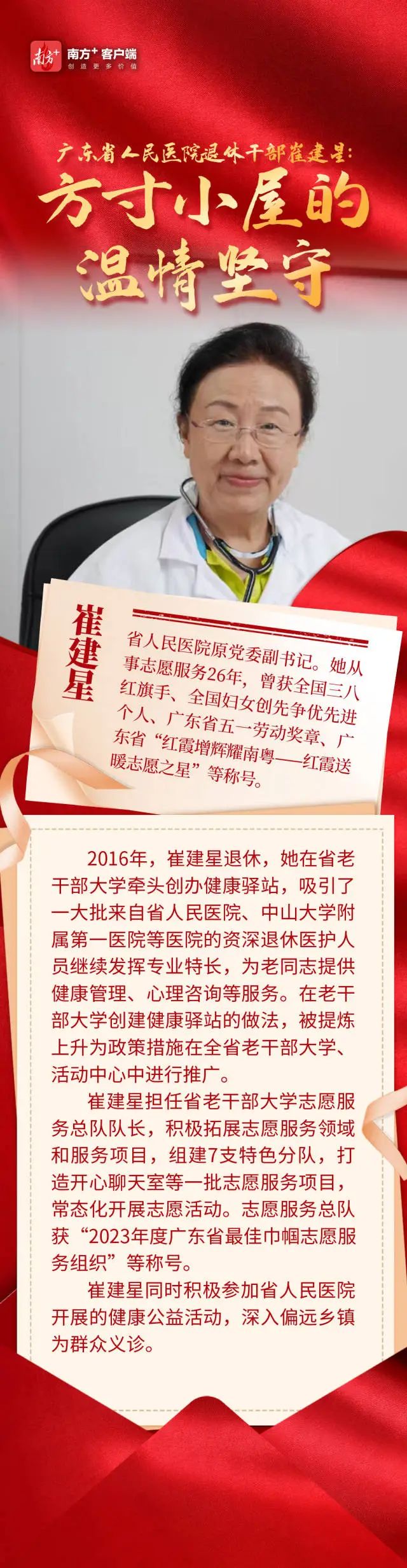 图片17.jpg