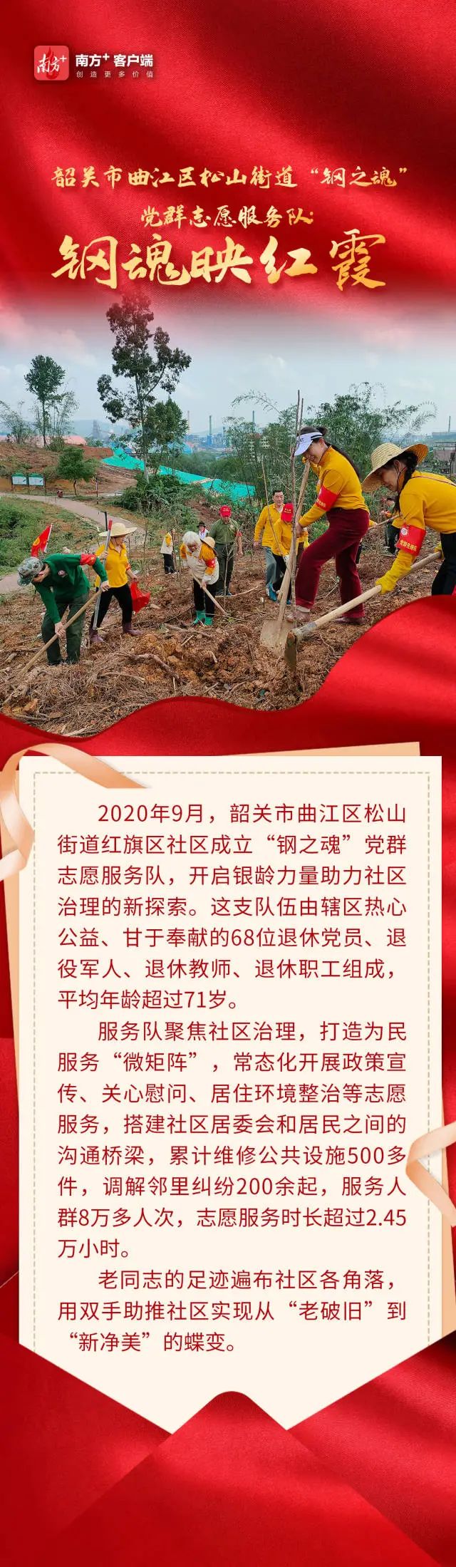 图片7.jpg
