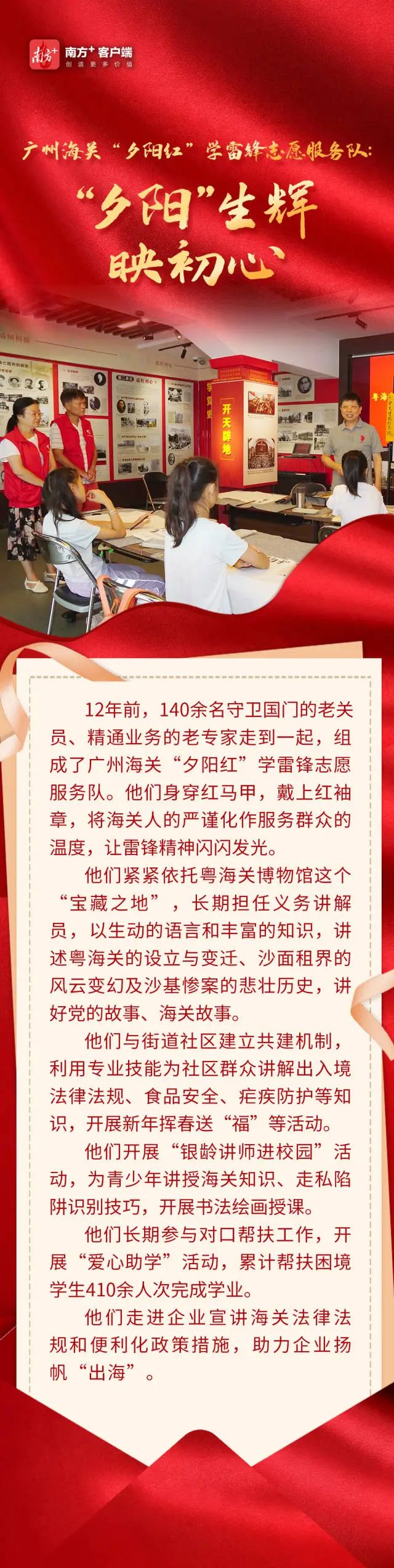 图片18.jpg