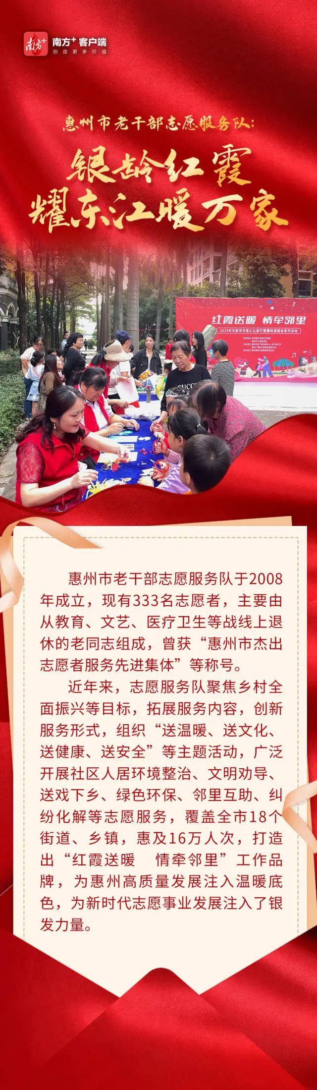 图片8.jpg