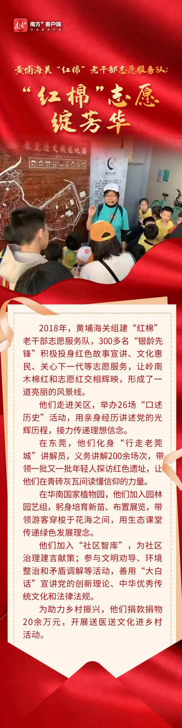 图片19.jpg
