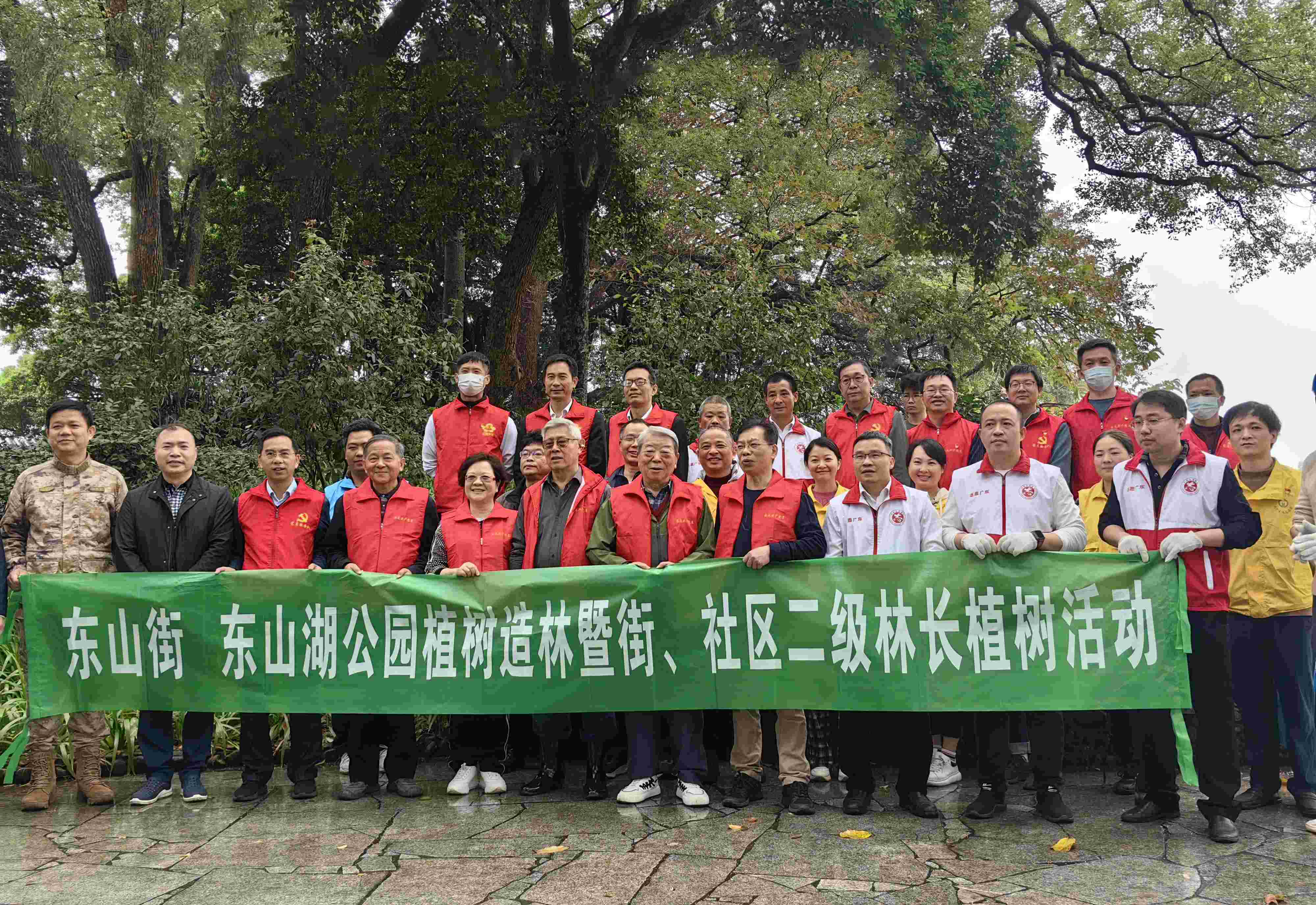 广东省委办公厅老干部工作处第二党支部