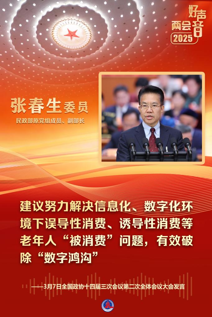 图片8.jpg