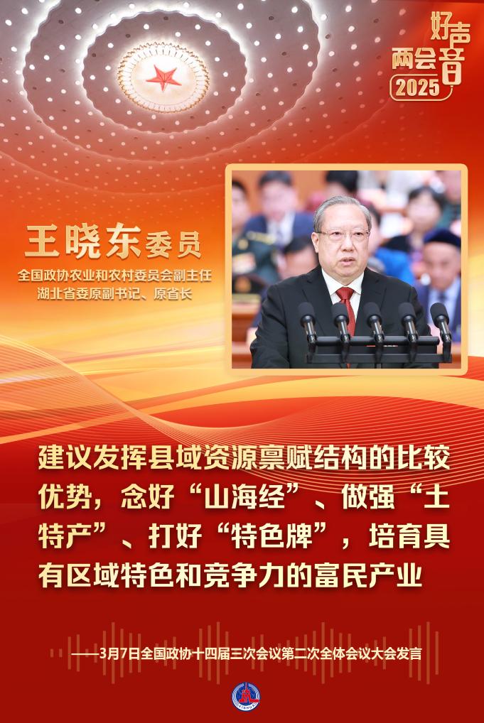 图片7.jpg