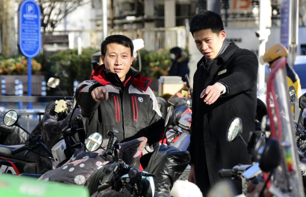 图片6.jpg