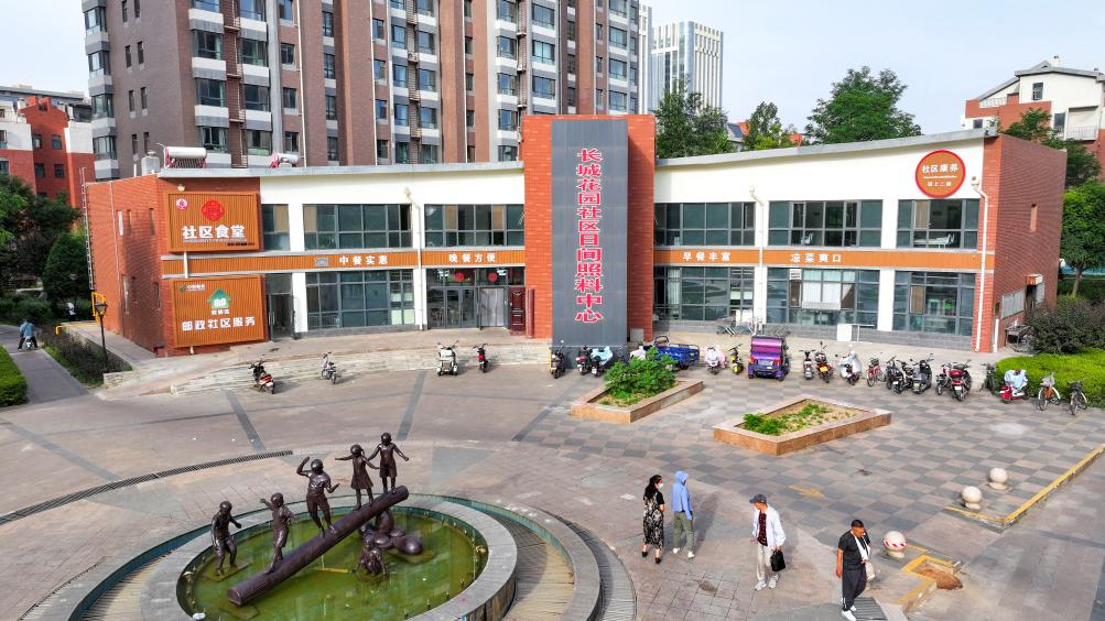 图片5.jpg