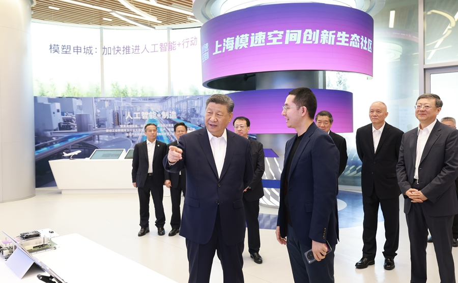 习近平在上海考察时强调 加快建成具有全球影响力的科技创新高地