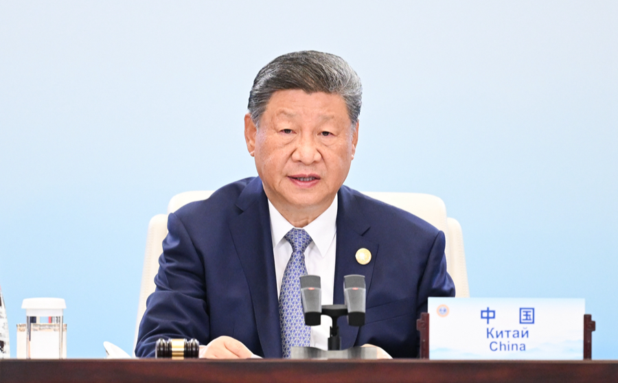 习近平主持上海合作组织成员国元首理事会第二十五次会议并发表重要讲话