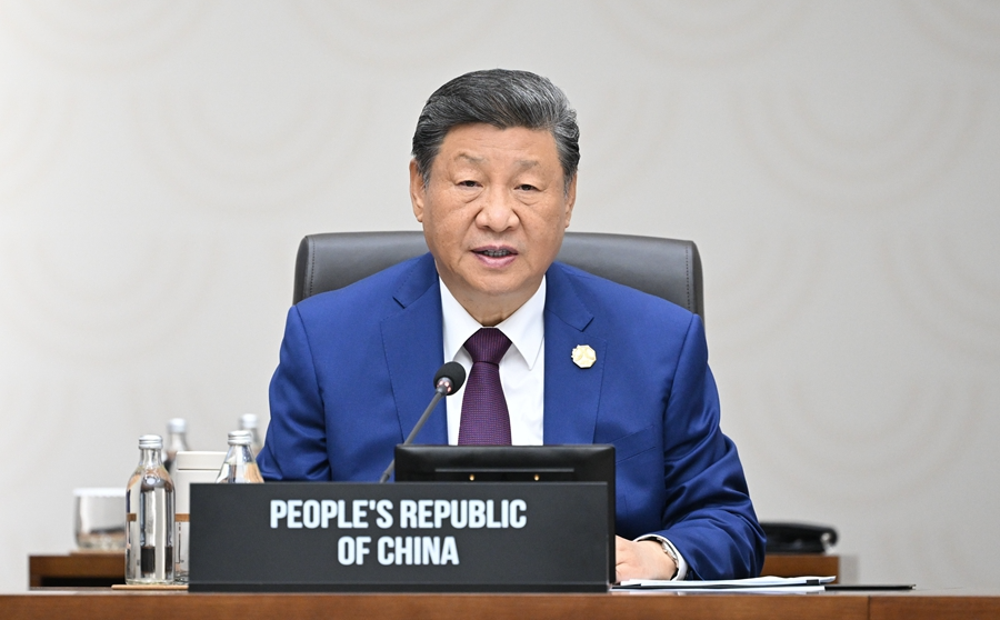 习近平继续出席亚太经合组织第三十二次领导人非正式会议