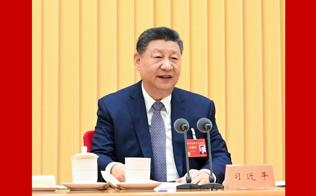 中央经济工作会议在北京举行 习近平发表重要讲话