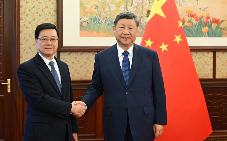 习近平听取李家超述职报告