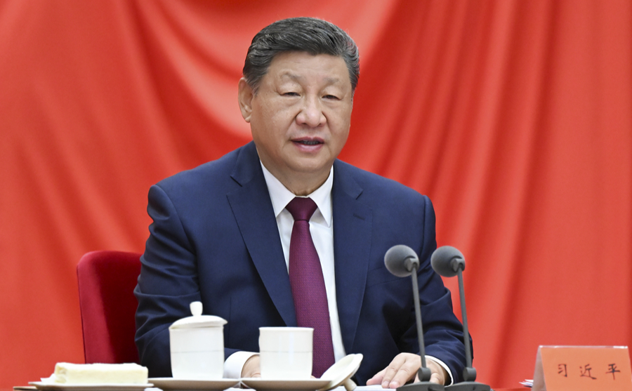 习近平在二十届中央纪委五次全会上发表重要讲话