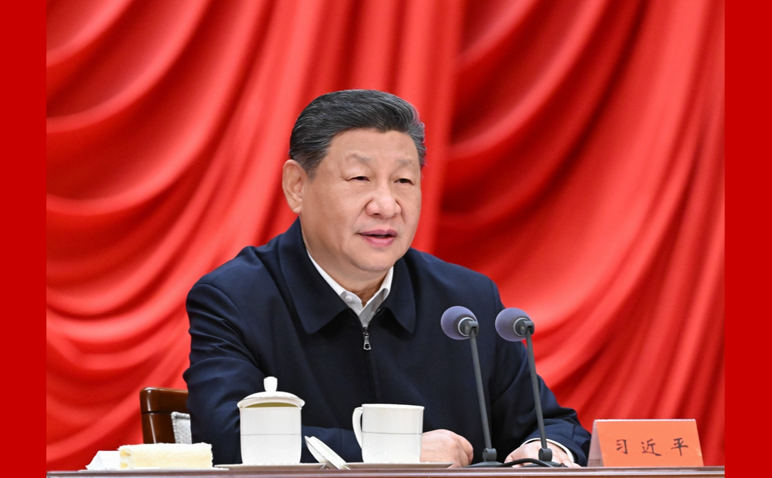 习近平在省部级主要领导干部学习贯彻党的二十届四中全会精神专题研讨班开班式上发表重要讲话