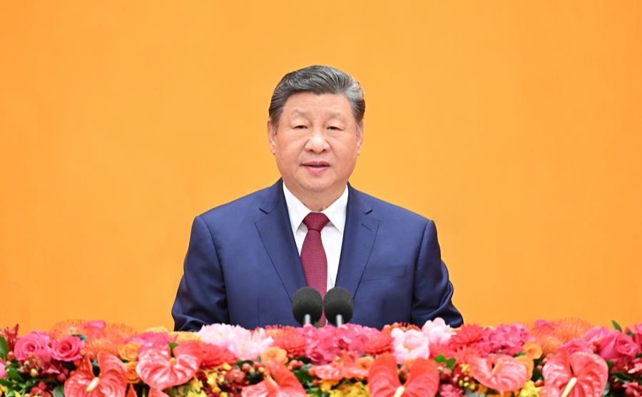 中共中央国务院举行春节团拜会 习近平发表讲话