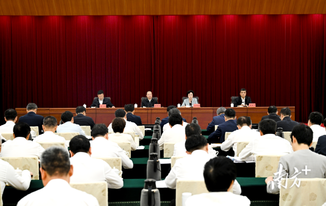 中央第四生态环境保护督察组督察广东省动员会在广州召开。摄影：南方+记者 王辉 石磊